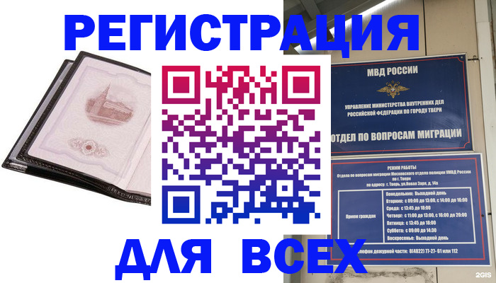 форма 3 в Мамадыше